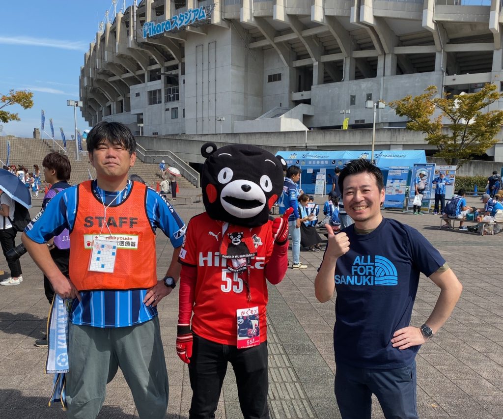 カマタマーレのイベントにお邪魔しました お知らせ 坂出 香西歯科医院 病院 介護ナビ Milmil